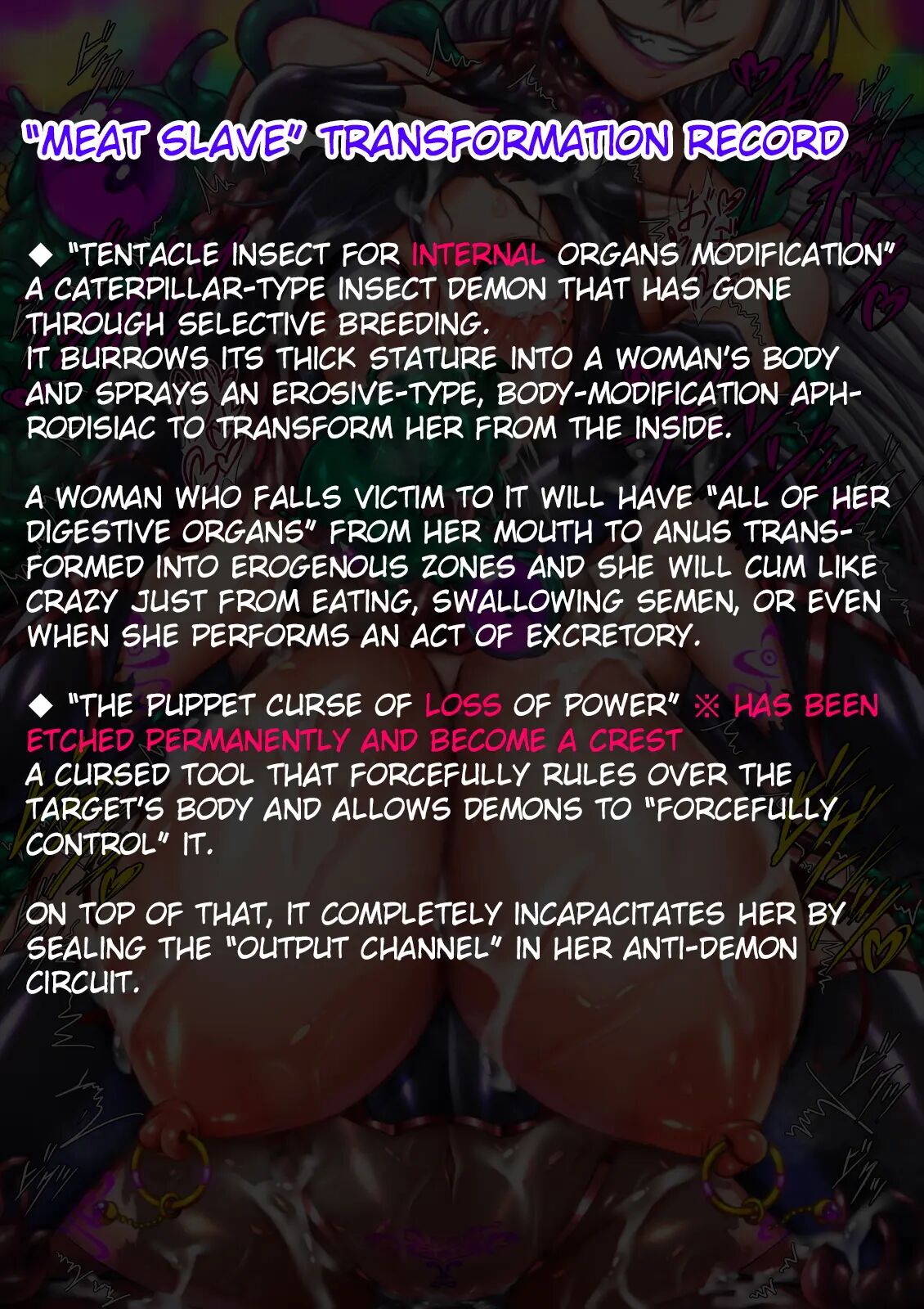 Taima No Reikoku ~zettou No Kaizou Inju Choukyou~ Chapter 8005 Page 82